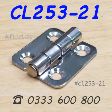 Bản lề tủ điện CL253-21, BL253-21 chất liệu inox 304, kích thước 36x44mm màu bạc