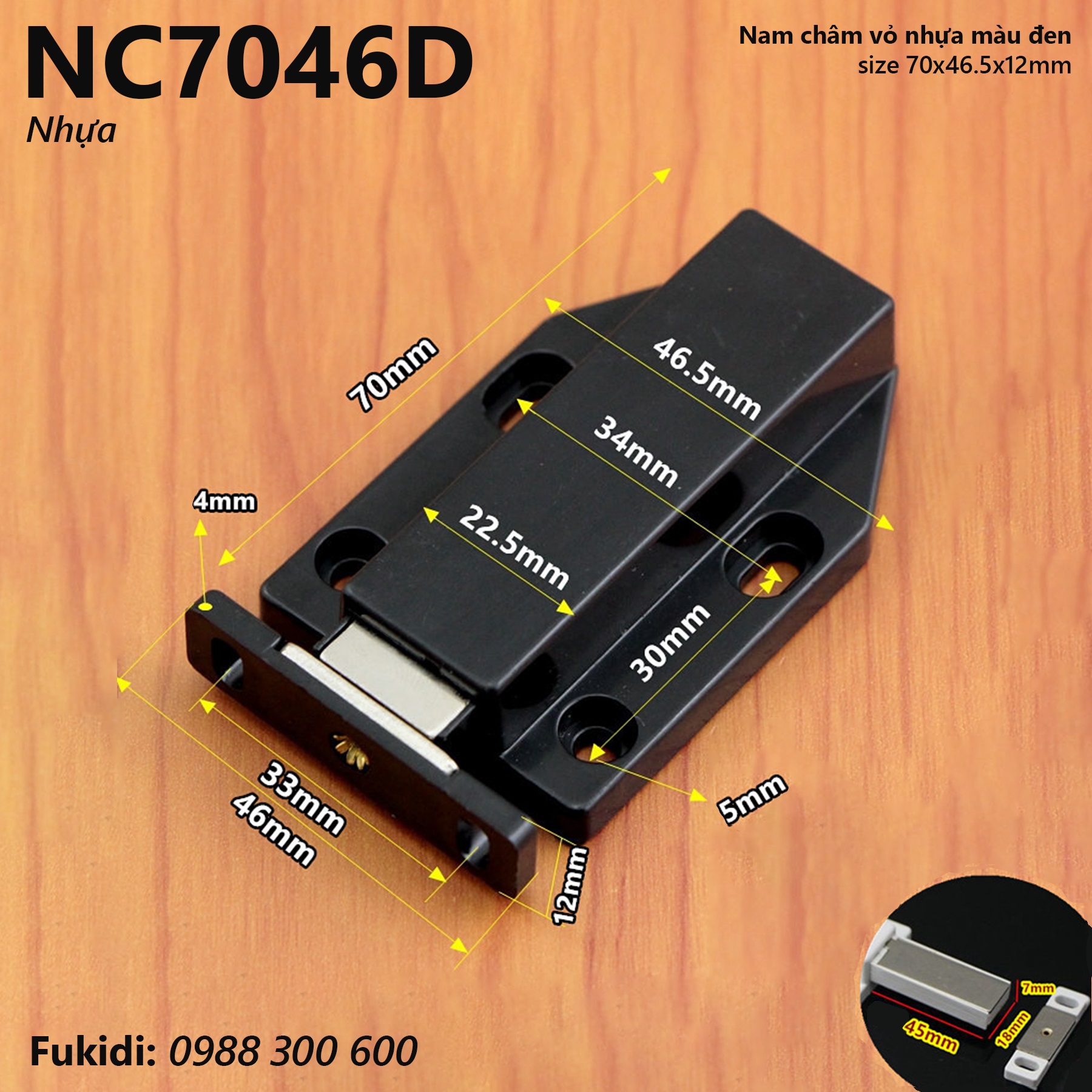 Chốt nam châm nhựa, cục hít cửa tủ màu đen size 70x46mm - NC7046D