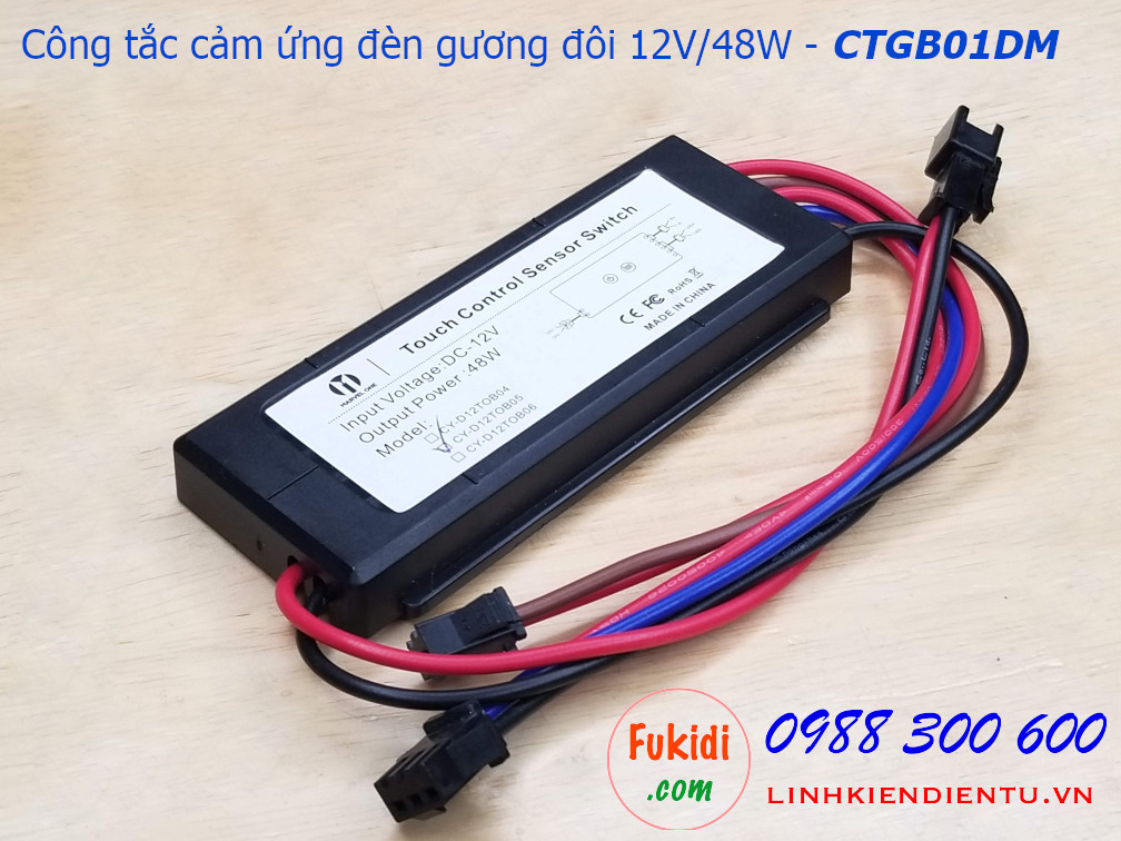 Công tắc cảm ứng đèn gương đôi 12V/48W kèm dimmer - CTGB01DM