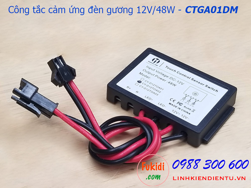 Công tắc cảm ứng đèn gương 12V/48W ba mức sáng - CTGA01DM