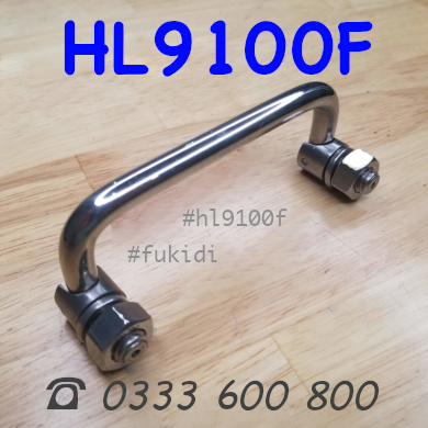 Tay nắm chữ D có thể gập, M9, Inox 304 chiều dài 100mm - HL9100F