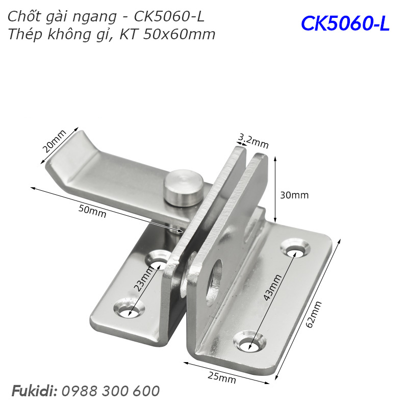 Chốt gài ngang thép không gỉ KT: 50x60mm - CK5060