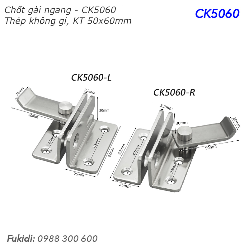 Chốt gài ngang thép không gỉ KT: 50x60mm - CK5060