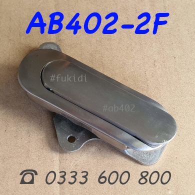 Khóa tủ điện inox 304, KT 30x90mm - AB402-2F 