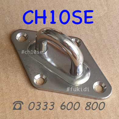 Móc treo đa năng inox 304, treo lên trần nhà, KT 60x100mm, treo cáp phi 26mm - CH10SE