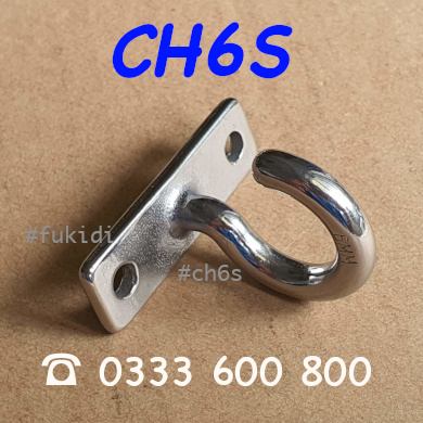 Móc treo inox 304 đa năng dạng dấu hỏi treo trần nhà M6 - CH6S