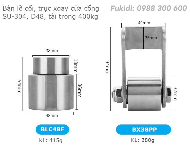 Bản lề cối, trục xoay cửa cổng inox 304, phi 48mm, tải trọng 400kg - BLC48F