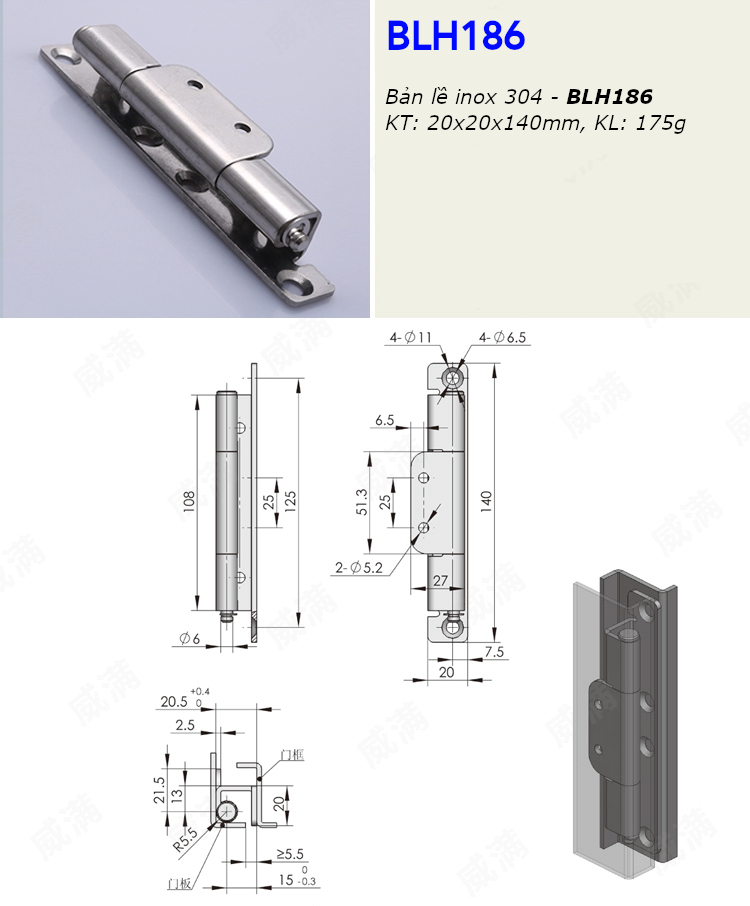 Bản lề tủ điện inox 304, dạng hình hộp KT 20x20x140mm - BLH186