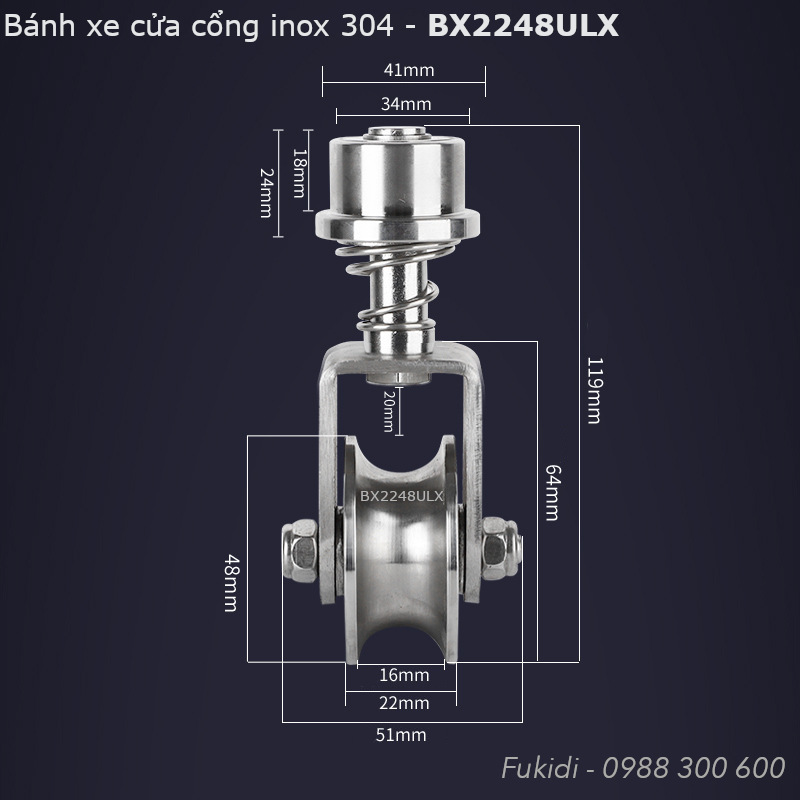 Bánh xe inox 304, ray tròn phi 16, xoay 306 độ, có lò xo giảm chấn, tải trọng 200kg - BX2248ULX