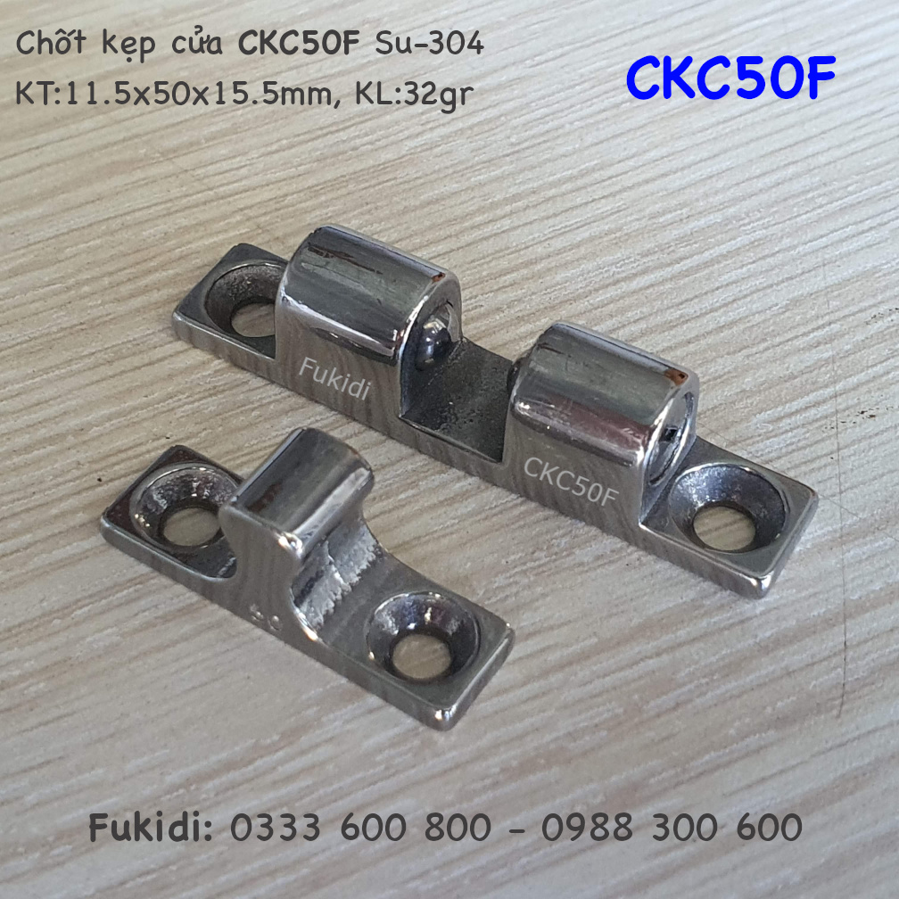 Hình ảnh tháo rời của chốt giữ cửa CKC50F