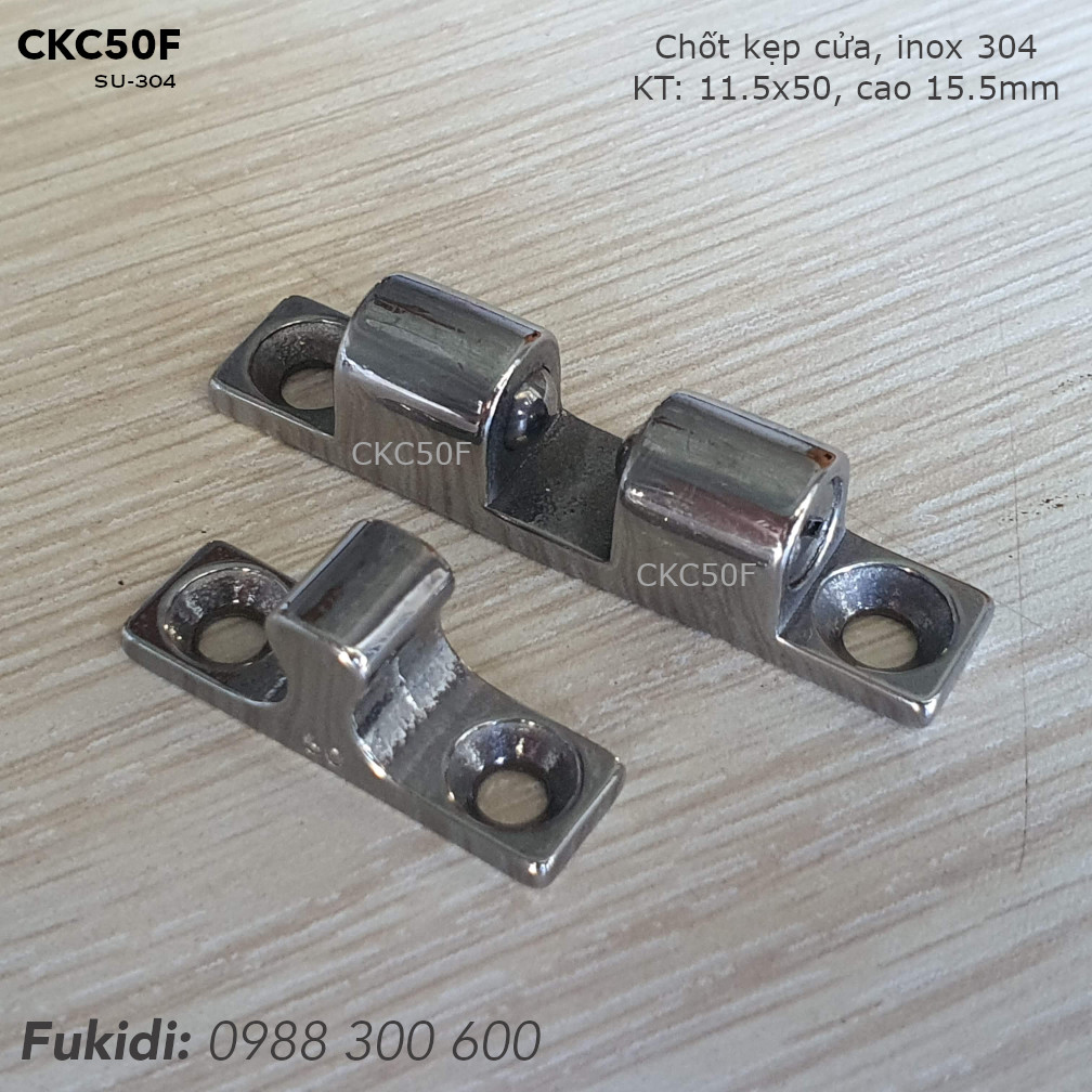 Hình ảnh tháo rời của chốt giữ cửa CKC50F