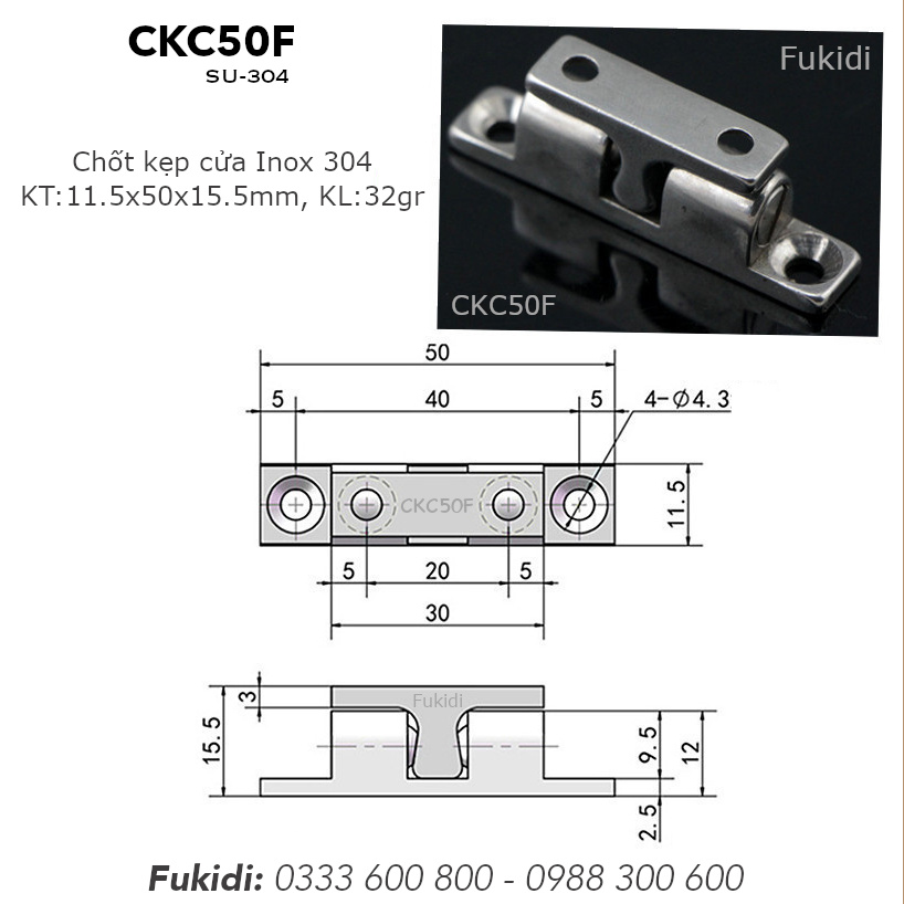 Chi tiết kích thước của chốt kẹp cửa CKC50F