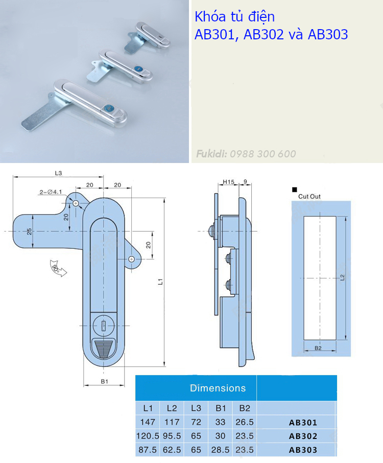 Khóa tủ điện thép KT 120x30mm - AB302