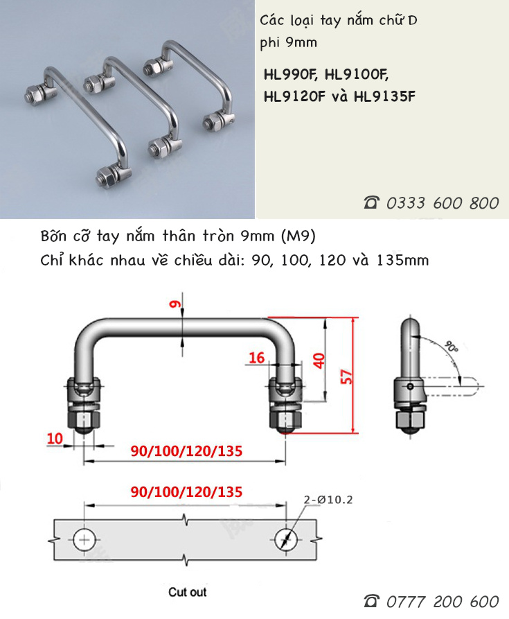 Tay nắm chữ D có thể gập, M9, Inox 304 chiều dài 100mm - HL9100F