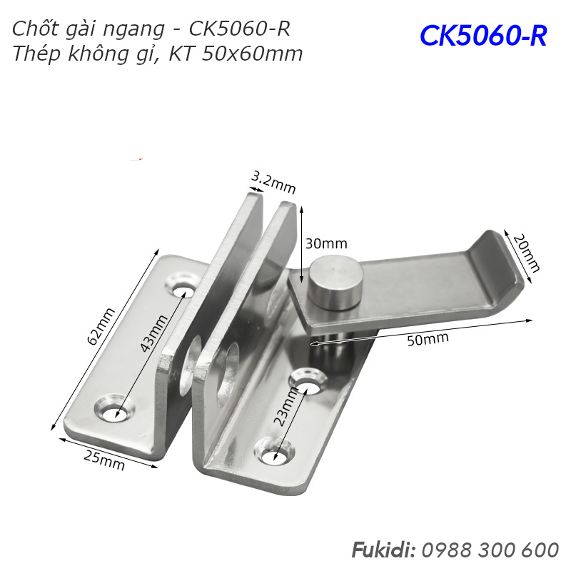 Chốt gài ngang thép không gỉ KT: 50x60mm - CK5060