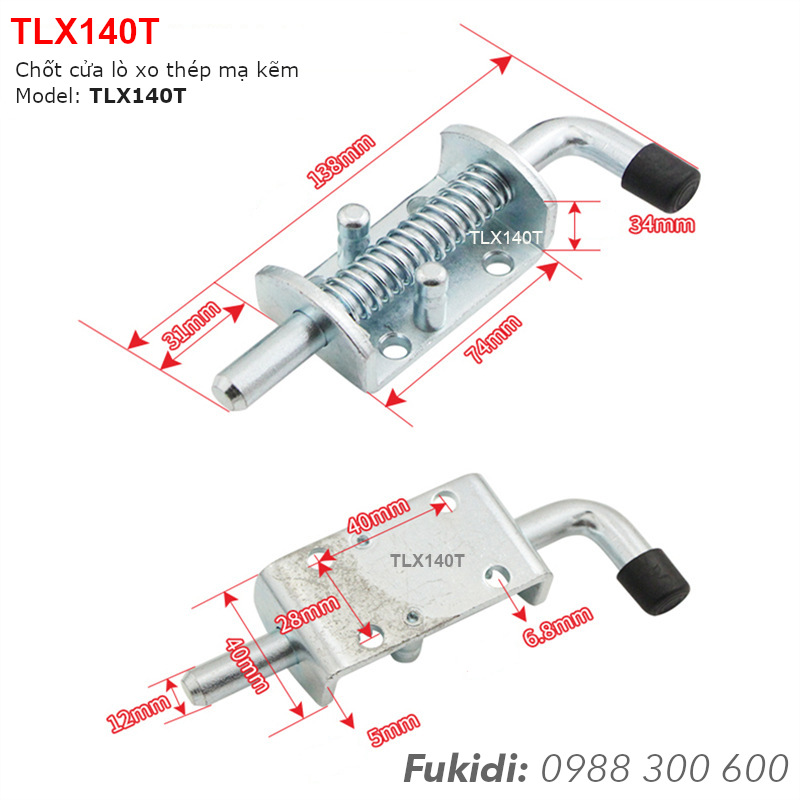 Chốt cửa lò xo tự giữ, thép mạ kẽm, M12 dài 138mm - TLX140T