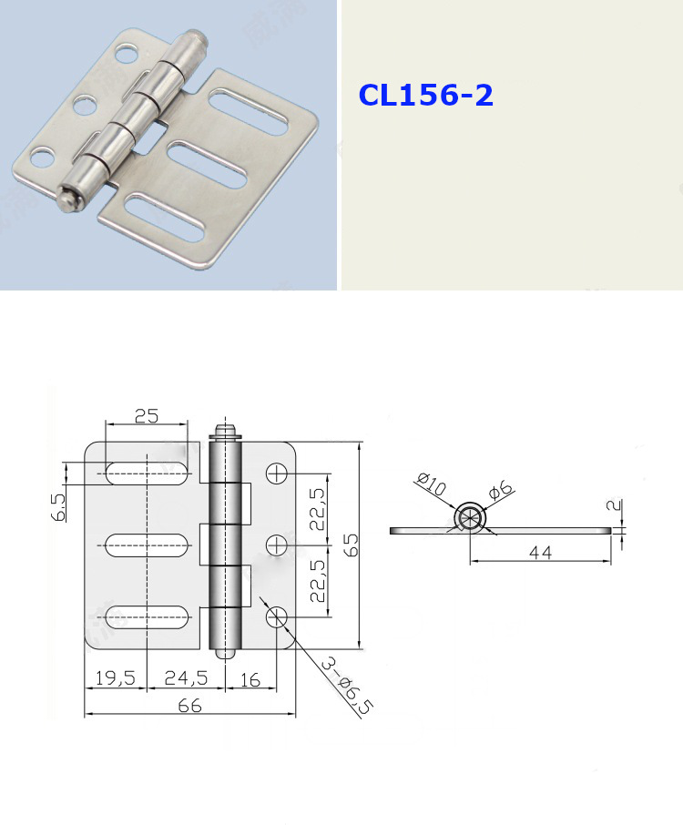 Bản lề thép CL156-2 kích thước 65x66mm, dày 2mm, màu bạc