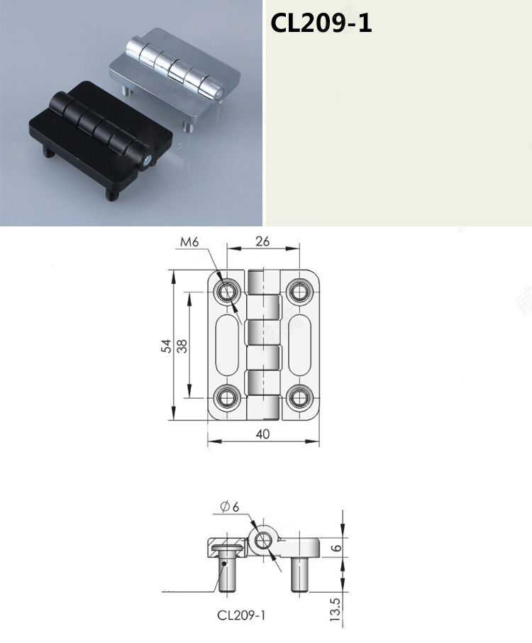   Bản lề tủ điện HL009 kích thước 54x40mm màu đen CL209-1B