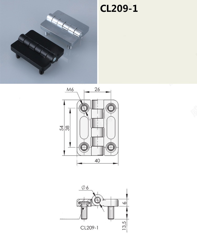 Bản lề tủ điện HL009 kích thước 54x40mm màu trắng CL209W