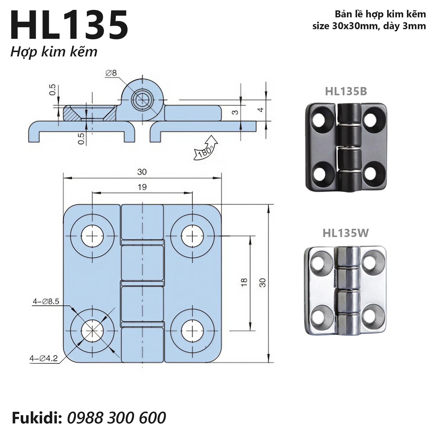 Bản lề tủ điện Hengzhu, hợp kim kẽm, kich thước 30x30mm màu đen - HL135B