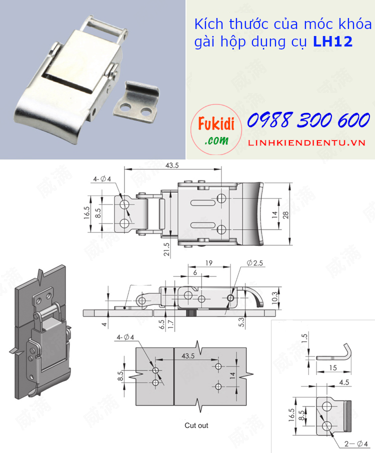 Móc khóa gài hộp dụng cụ LH12, chất liệu inox 304 màu bạc