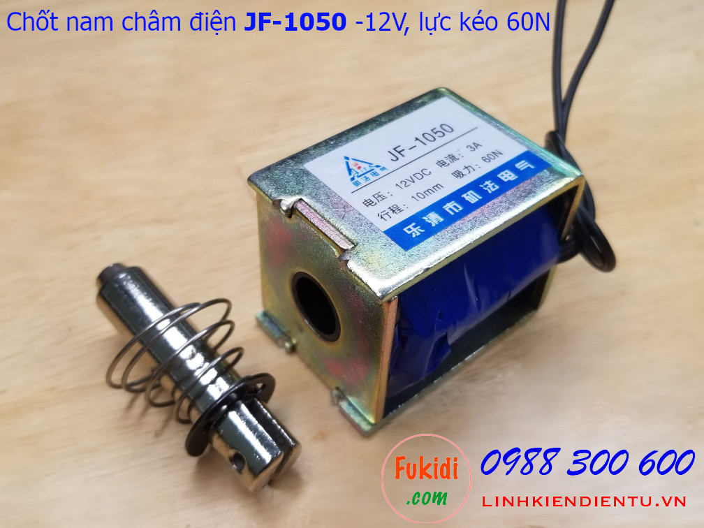 Chốt điện tử kéo đẩy JF-1050 điện áp 12V lực kéo 60N hành trình 10mm, size 37x41x51.5mm