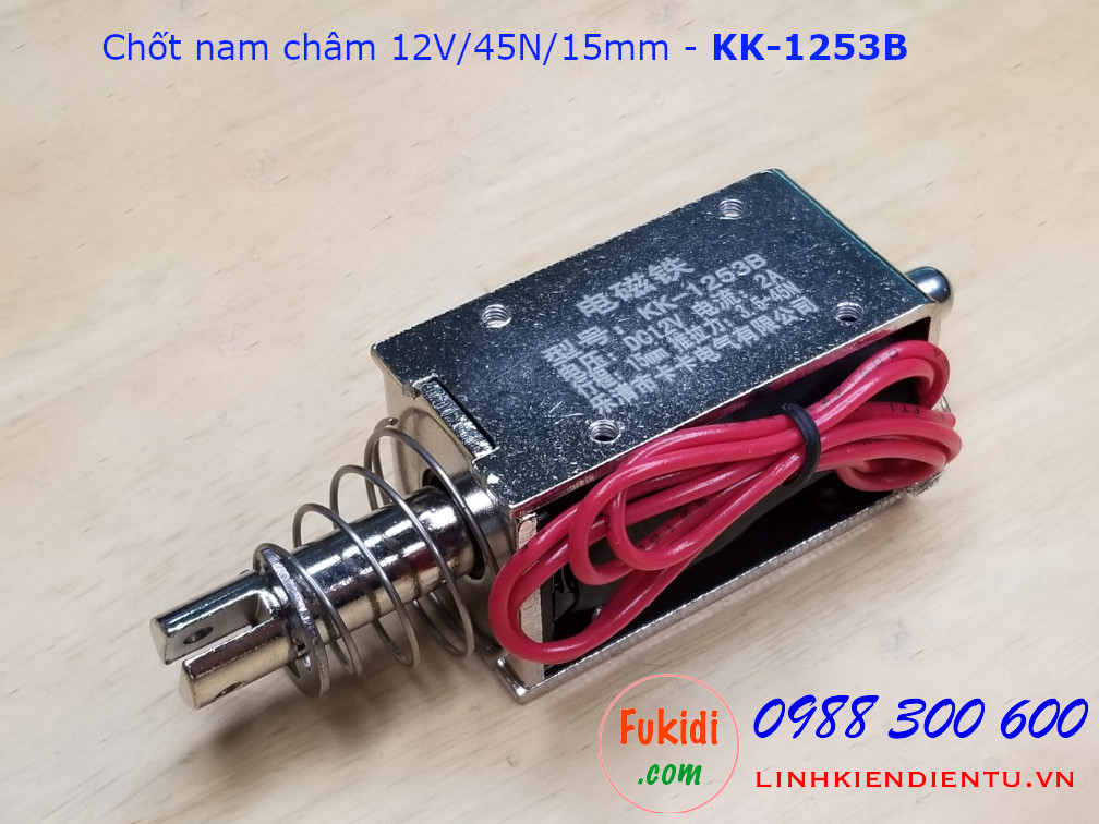 Chốt nam châm điện kéo đẩy 2A/12V lực kéo 45N hành trình 15mm KK-1253B
