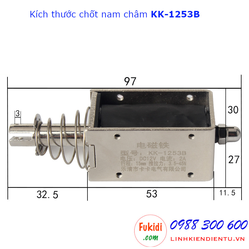 Chốt nam châm điện kéo đẩy 2A/12V lực kéo 45N hành trình 15mm KK-1253B