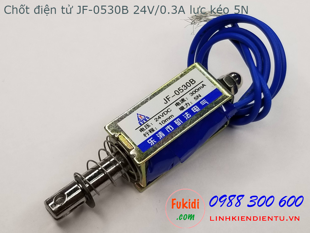Chốt điện tử, chốt nam châm điện 24V 300mA lực kéo 5N - JF-0530B