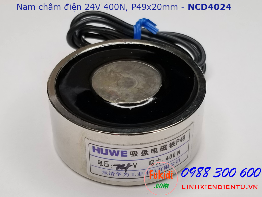 Nam châm điện HUWE điện áp 24V, lực hút 400N phi 49mm dài 20mm - NCD4024